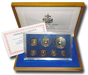 Nepal set proof 1974 7 coins. 1 ... 
