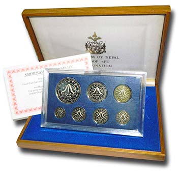 Nepal set proof 1974 7 coins. 1 ... 