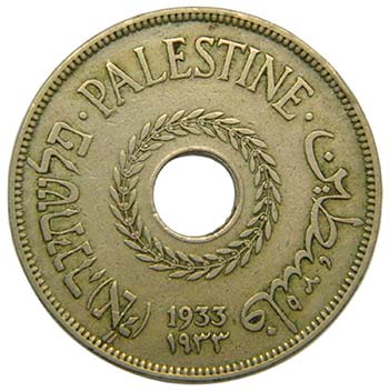 Palestina 20 mils 1933 (km#5) ... 