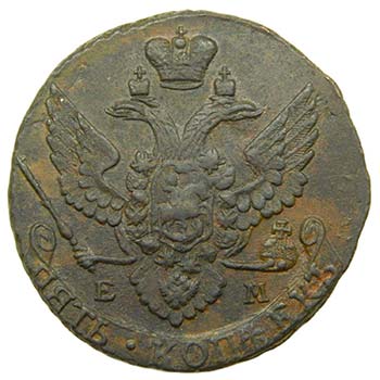 Russia 5 Kopeks. 1795 EM (C#59.3) ... 