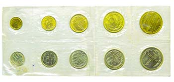 Russia USSR Set 1971 CCCP 9 Coins ... 
