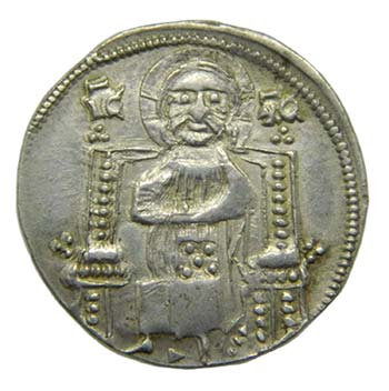 Serbia. Stephan II Uros Milutin ... 