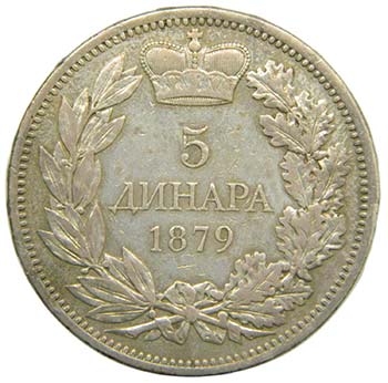 Serbia . 5 Dinara . 1879. Milan ... 