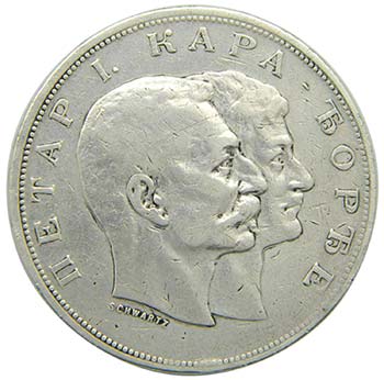 Serbia .  5 dinara. 1804-1904. ... 