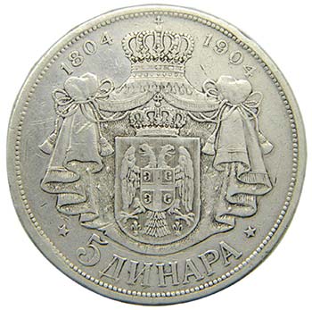 Serbia .  5 dinara. 1804-1904. ... 