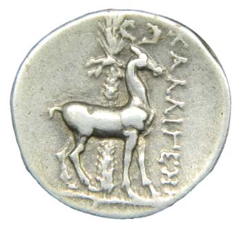    Jonia - Efesos (202-133 aC). ... 