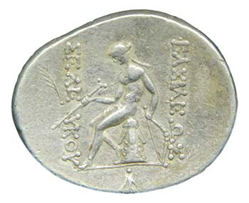  Seleucidas - Seleuco IV Filopator ... 