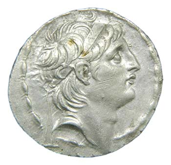 Seleucidas - Antioco VII Euergetes ... 