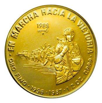 Cuba 1988. 50 pesos (km#208). ... 