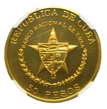 Cuba 1989. 50 pesos (km#313)(NGC ... 