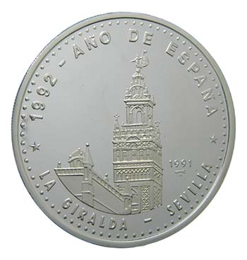 Cuba 1991. 50 pesos (km#357). ... 