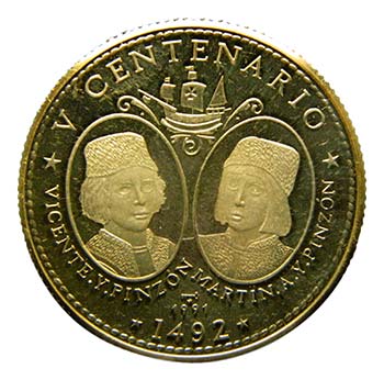Cuba 1991. 50 pesos (km#446). ... 