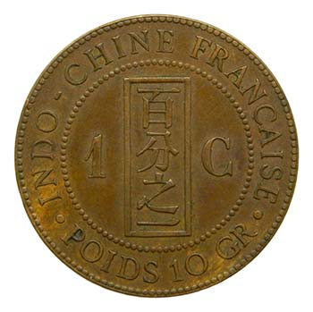 Francia Indo-China 1894 A. Cent. ... 
