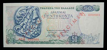 Grecia. 50 drachmai. 8.12.1978. ... 