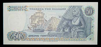 Grecia. 50 drachmai. 8.12.1978. ... 
