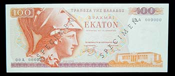 Grecia. 100 drachmai. 8.12.1978. ... 
