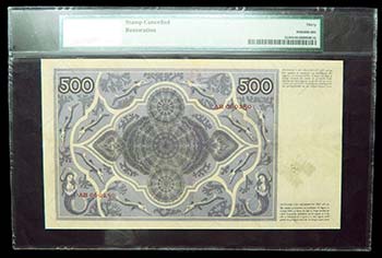 Netherlands. 500 Gulden. 1930. ... 
