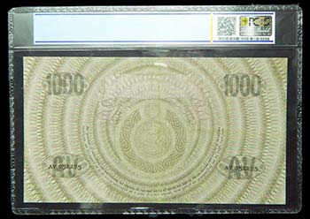 Netherlands. 1000 Gulden. 1938 ... 