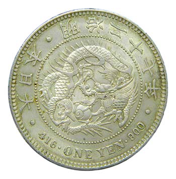 Japón. Yen. 1894. (Yr.27) ... 