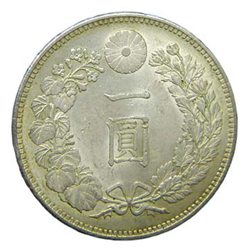 Japón. Yen. 1894. (Yr.27) ... 