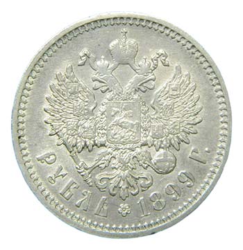 Rusia. Rublo. 1899. (ФЗ). ... 