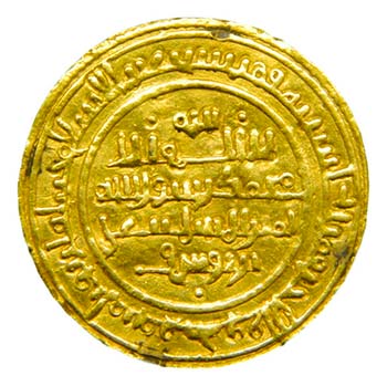Alí ibn Yusuf (1107-1142). ... 