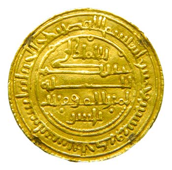 Alí ibn Yusuf (1107-1142). ... 
