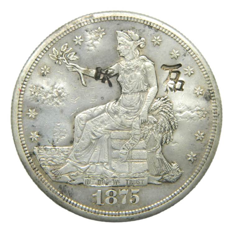 Estados Unidos Trade dollar. 1875 ... 
