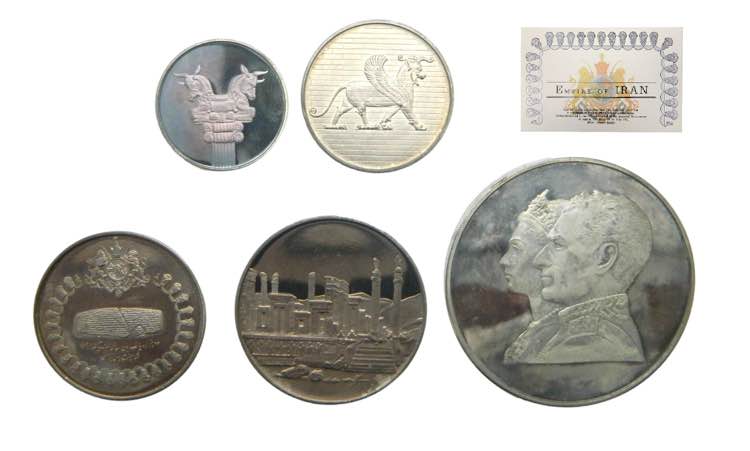 Iran SH1350-1971. Set de 5 monedas ... 