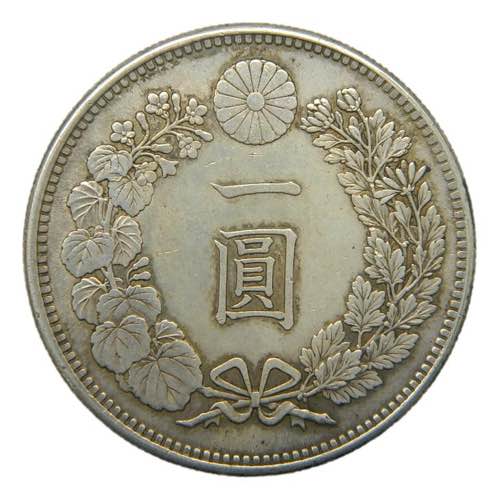Japon 1895. (Yr.28) 1 yen (Y#25.3) ... 