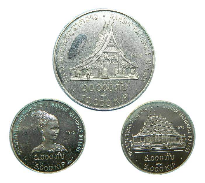 Laos 1975 serie de 3 monedas ... 