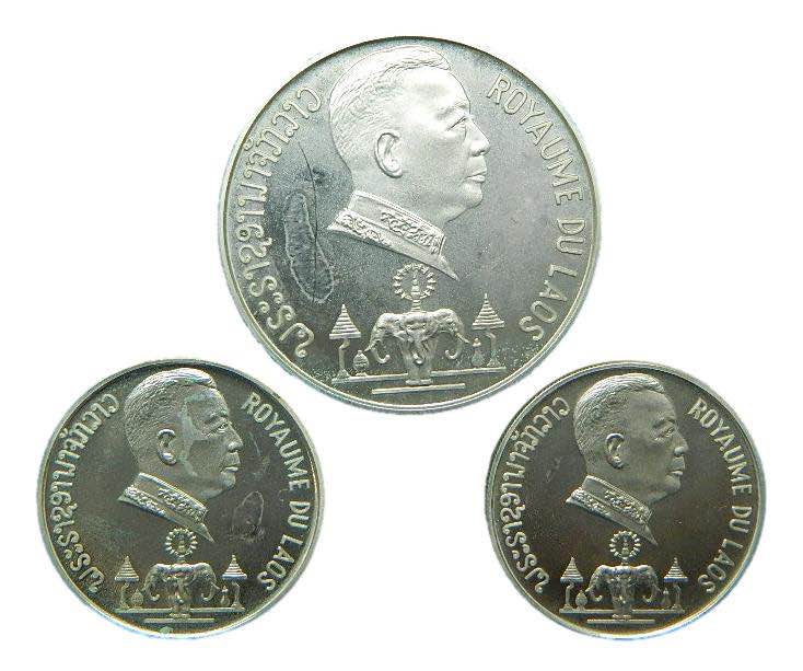 Laos 1975 serie de 3 monedas ... 