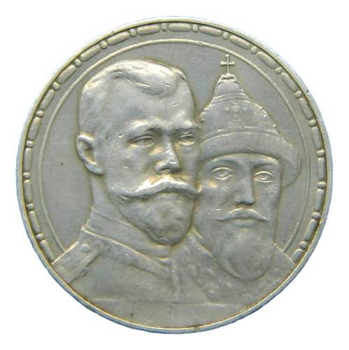 Rusia Rublo 1913. San petesburgo ... 