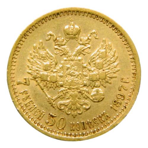 Russia. 7 rublos 50 Kopeks 1897 ... 