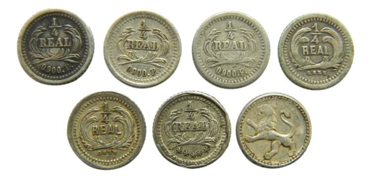GUATEMALA. Lote 7 monedas 1/4 ... 
