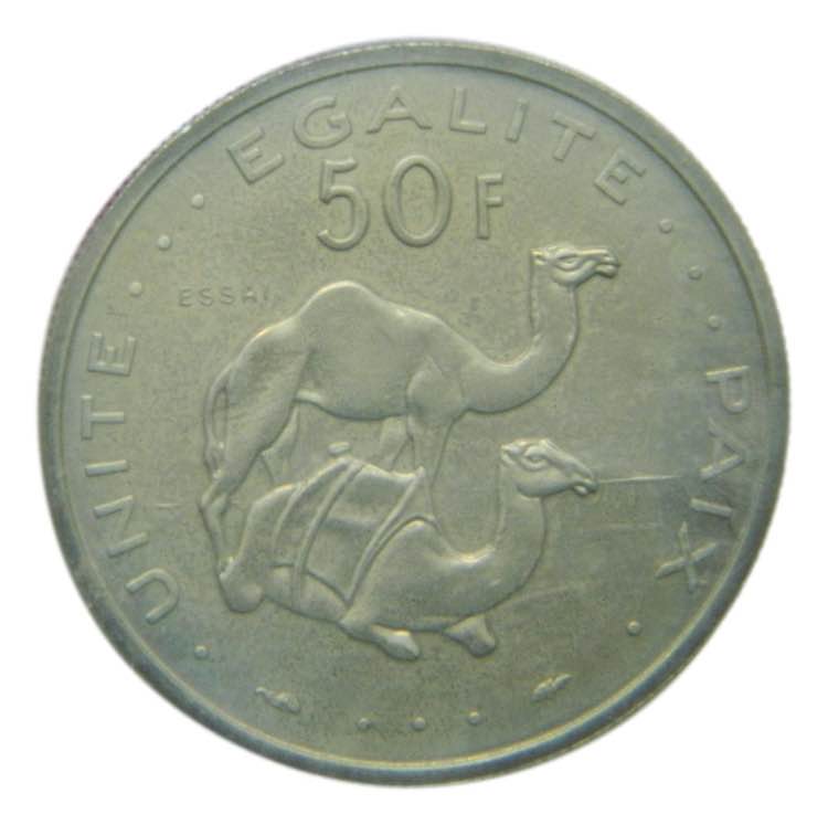 DJIBOUTI. 1977. 50 Francos. ESSAI. ... 