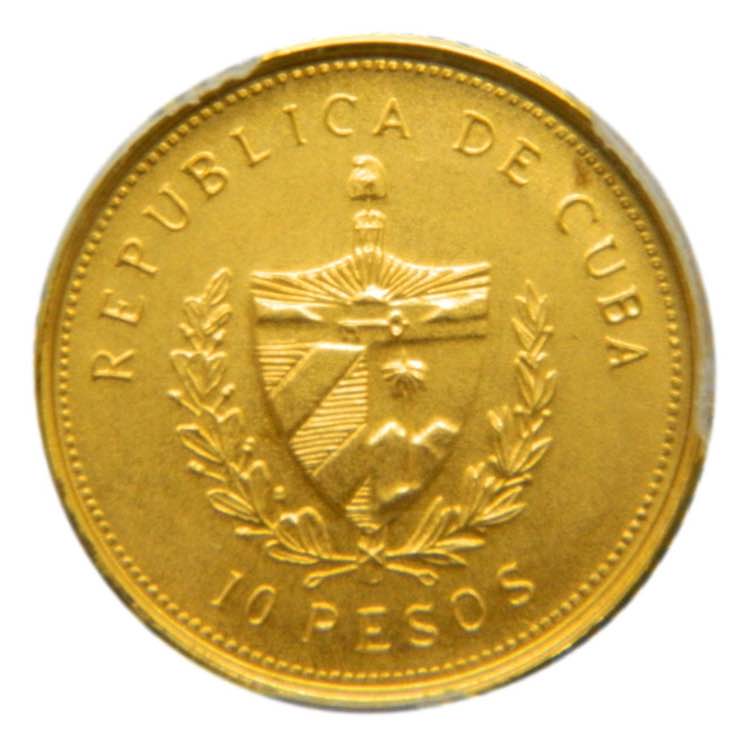 CUBA. 1989. 10 pesos. Jose Martí. ... 
