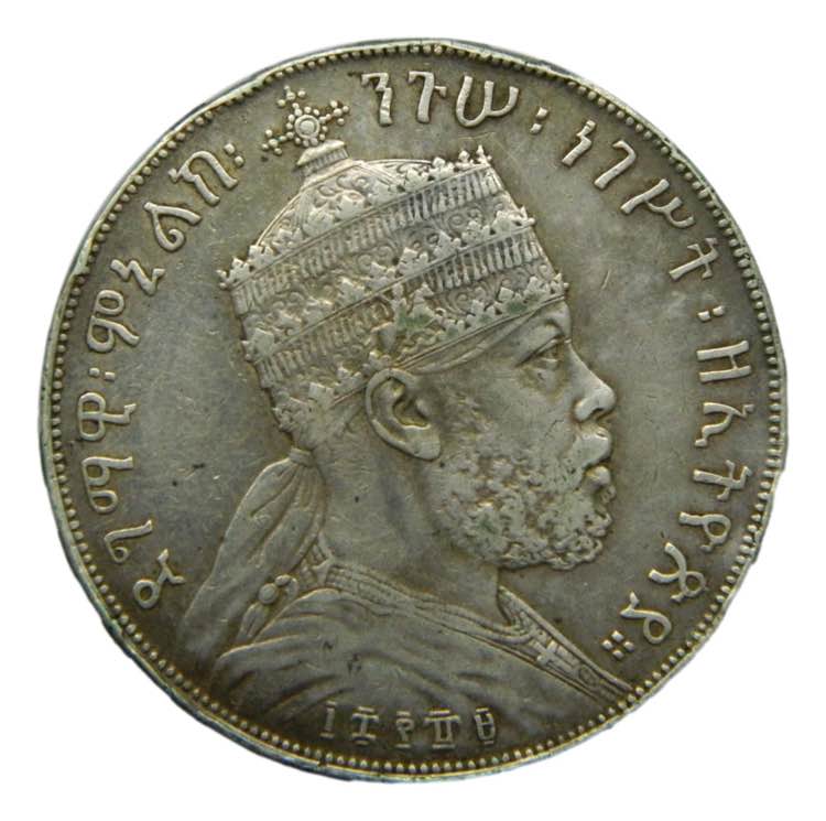 ETIOPIA / ETHIOPIA. Menelik II. ... 