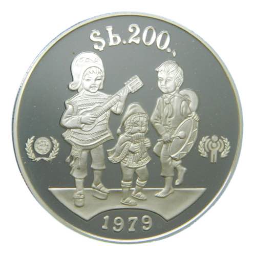 BOLIVIA. 1979. 200 pesos ... 