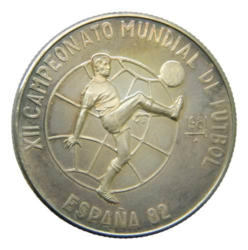 CUBA. 1981. 5 pesos. (KM#77). Ar. ... 