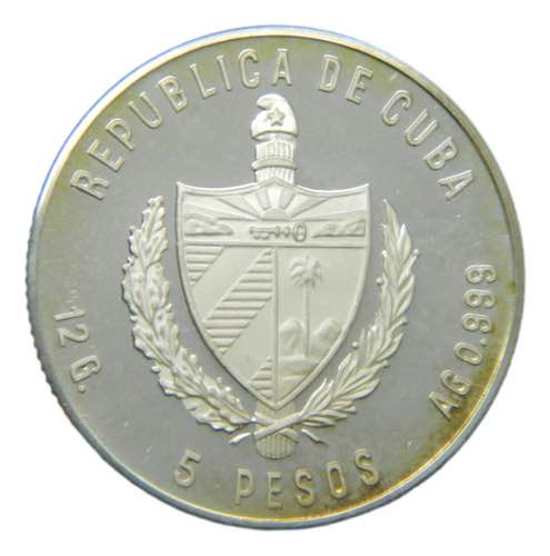 CUBA. 1981. 5 pesos. (KM#78). Ar. ... 