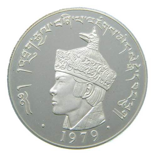 BUTAN - BHUTAN. 1966. 3 rupee. ... 