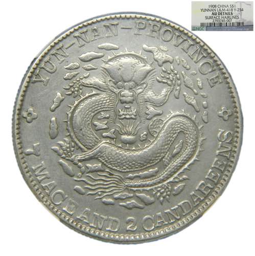 CHINA - YUNNAN. 1908. Dólar. ... 