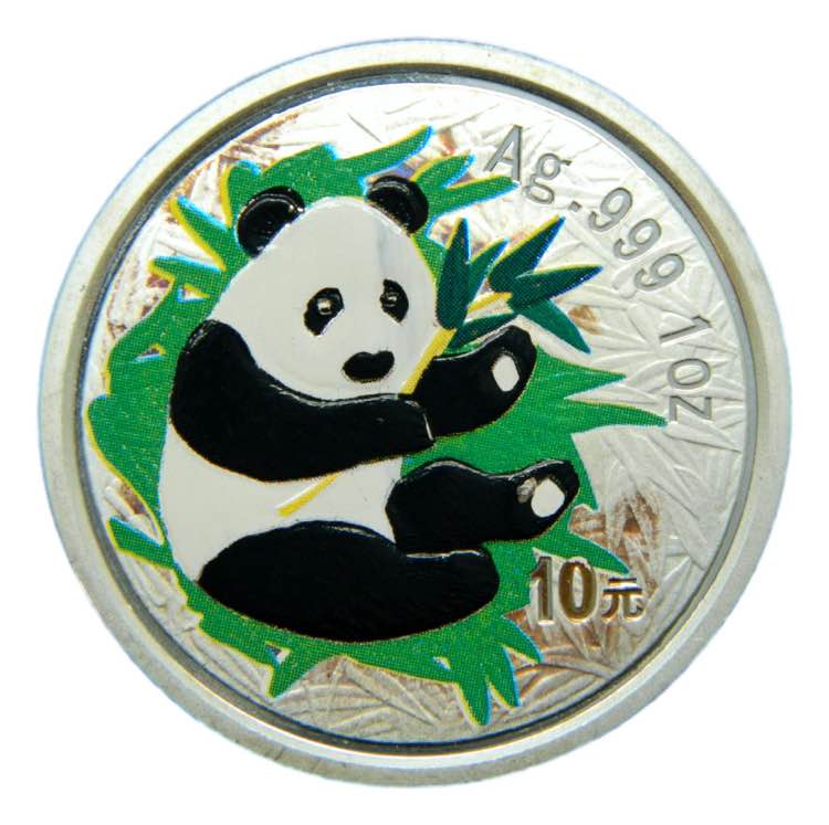 CHINA. 2000. 10 yuan. (KM#1310 ... 