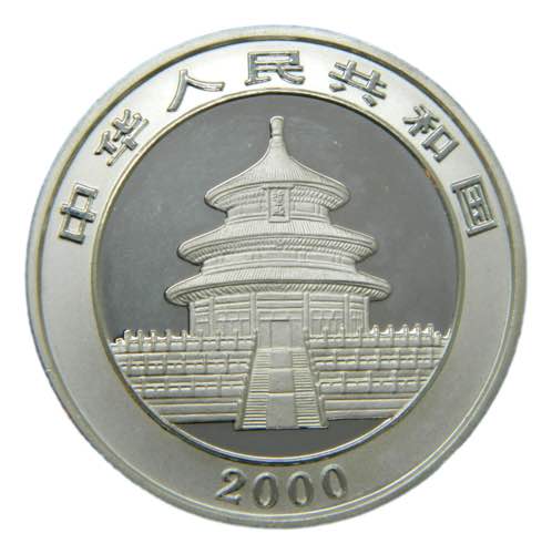 CHINA. 2000. 10 yuan. (KM#1310 ... 