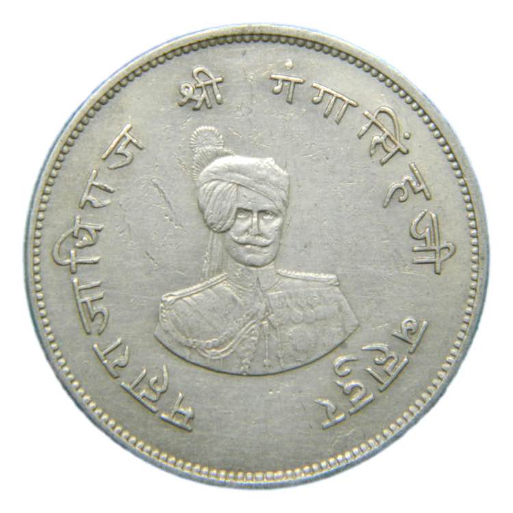 INDIA - BIKANIR. Maharaja Ganga ... 