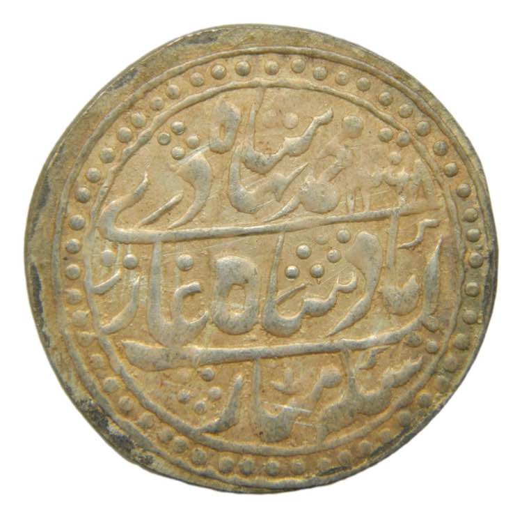 INDIA - JAIPUR. AH1268 (1851) (8). ... 