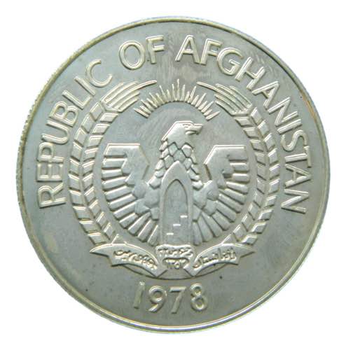 AFGANISTAN / AFGHANISTAN. 1978. ... 