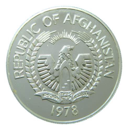 AFGANISTAN / AFGHANISTAN. 1978. ... 