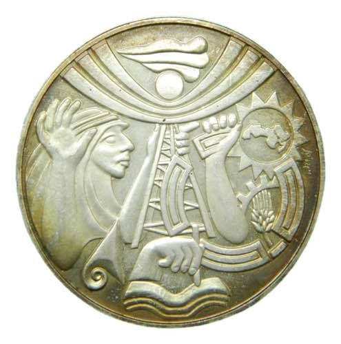 IRAK / IRAQ. 1978 . Medalla de ... 